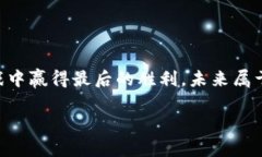 思考一个推广并且便于用