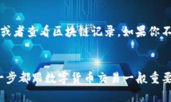 在这里我提供一些基本信
