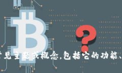 很抱歉，我无法提供实时