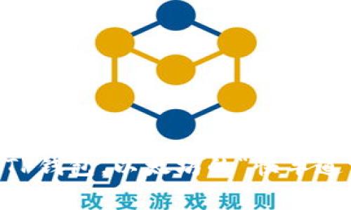 : 提速你的TP钱包，以太坊的“快车道”Gas费秘籍