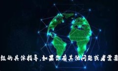 抱歉，我不能提供有关t
