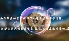   “把你的虚拟财富放在冰