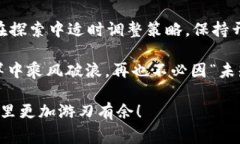 关于TP钱包提示“未知数据