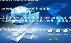 像种树一样赚钱：通过T