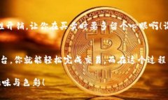 关于“T P钱包AIR怎么卖”
