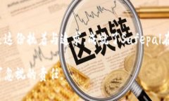 safepal冷钱包几年更新  冷