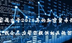 抱歉，我无法提供Bybit官网