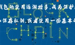 在2009年的时候，比特币刚