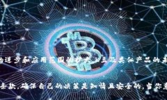 关于“K豆钱包买豆卖豆合