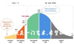 要在TP钱包中添加Tokens（代