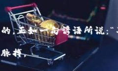 USDT-ERC20是Tether公司发行的
