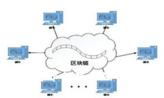比特币冷钱包：数字货币