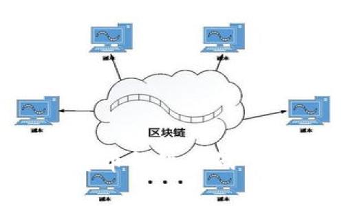 比特币冷钱包：数字货币的铁甲战士，如何保护你的财富！