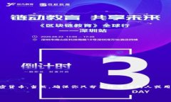 当然可以，TP钱包的收款地