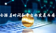 关于多签钱包的创建步骤
