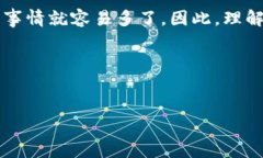在处理TP钱包的多签问题时