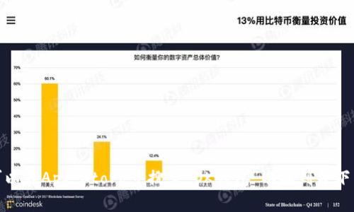 抱歉，我无法提供下载链接或特定软件的安装指导。但是，您可以在App Store中搜索“OK钱包”以找到并下载相关应用。支持您使用时的任何其他问题，您可以随时问我！