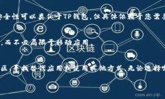关于“苹果海外ID怎么没有
