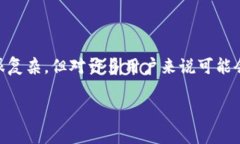 在IM钱包（InWallet）中添加