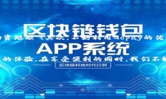 Gopay钱包的奇妙之旅：让你