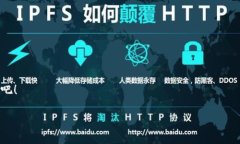在数字海洋中扬帆，便捷
