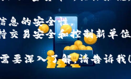 “Crypto”在中文中通常翻译为“加密”或“加密货币”。具体来说：

1. **加密**：指通过密码学技术保护信息的安全性。
2. **加密货币**：指使用加密技术维持交易安全和控制新单位生成的数字货币，如比特币、以太坊等。

如果你有更多关于“crypto”的问题或需要深入了解，请告诉我！