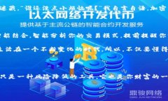 放冷钱包怎么找钱，探寻
