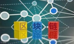 在这个数字货币日益盛行