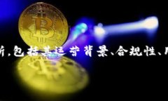 对于“TokenPocket钱包”是否