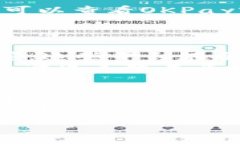 关于“OKPay是否合法”的问