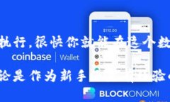 在这里，我们将探讨如何