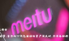 和关键词生成部分“数字