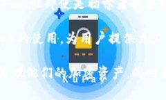 波宝钱包（Bobo Wallet）是一