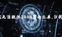 下面是给你的请求所写的