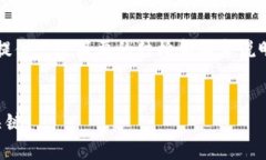 注意：我无法写3400字的内