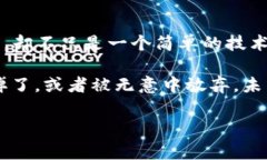 在现代生活中，电子支付