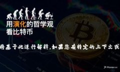 请注意：您所提到的“t