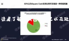 在这篇文章中，我们将深