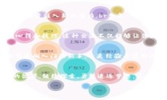    tokenpocket资金池：虚拟世