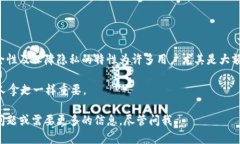 区块链冷钱包是指一种将