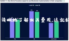 在这篇文章中，我们将探