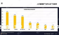 武汉冷钱包：将数字资产
