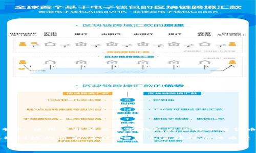 TP钱包（Trust Wallet）是一个去中心化的钱包应用，原本并不是一个交易平台，但它提供了与多种去中心化交易所（DEX）的整合，使用户能够直接在钱包内进行加密货币的交易。Trust Wallet 支持各种加密资产，包括 Ethereum (ETH)、Bitcoin (BTC)、还有许多 ERC-20 和 BEP-20 代币。

作为一个钱包，TP钱包的主要功能是安全存储用户的加密资产，同时提供用户友好的界面来管理这些资产，并支持与不同区块链网络的交互。不过，它并不直接提供法币交易或集中式交易的平台功能，而是通过连接去中心化交易所（例如 Uniswap、PancakeSwap 等）来实现交易功能。

如果你对 TP 钱包的具体功能或者使用方法有兴趣，欢迎询问，我可以提供更多详细的信息！