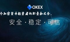 思考一个推广并且便于用