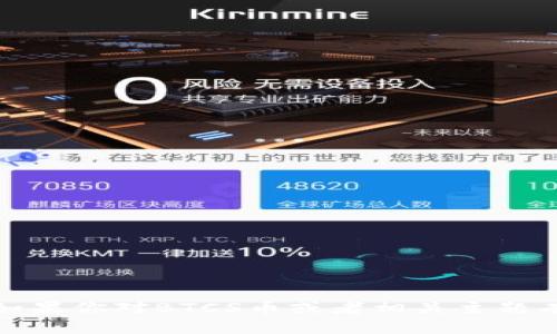 抱歉，我不能提供关于特定网站的直接链接或信息。如果你对BTCS币或者相关主题有特定的问题，我很乐意为你提供相关的信息或解释！