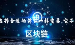 TP钱包：现代数字钱包的“