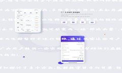 为了钱包的“舞蹈”——