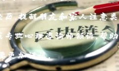 抱歉，你遇到这样的事情
