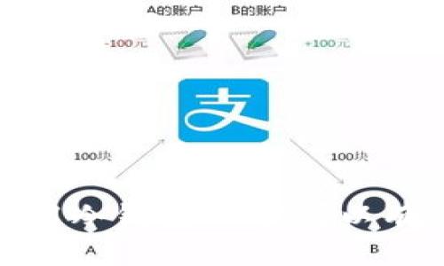 冷钱包是一种加密货币存储设备，旨在安全地存储数字资产。与在线热钱包不同，冷钱包在不连接互联网的情况下运行，因此被认为是一种更安全的存储方式。冷钱包的主要作用是保护用户的私钥和加密资产，防止黑客攻击和盗窃。

### 冷钱包的类型

冷钱包有多种形式，主要包括：

1. **硬件钱包**：这是一种专用的物理设备，可以通过 USB 接口与计算机连接。很多知名品牌如 Ledger 和 Trezor 都提供这种类别的钱包。
   
2. **纸钱包**：这种方法将私钥和公钥打印在纸张上，存储在安全的地方。虽然这种方式简单，但一旦纸张损坏或者丢失，资产将无法恢复。

3. **离线计算机**：一些用户会使用完全不连接网络的老旧计算机来生成和存储其私钥，这种方法也被广泛认为是极其安全的，但操作起来可能较为复杂。

### 使用冷钱包的好处

- **安全性高**：由于冷钱包不连接互联网，因此极大地减少了被黑客攻击和盗窃的风险。
- **资产控制**：用户完全掌控自己的私钥，没有第三方介入，有效保护资产。
- **长期投资的理想选择**：对于那些希望长期持有加密货币的人来说，冷钱包是一个不错的选择，因为它可以保护资产不受到波动市场的影响。

### 冷钱包的使用场景

冷钱包适合多种场景：

- **长期持有**：如果你打算长期保存某种加密货币而不打算频繁交易，冷钱包是理想的存储方式。
- **大额投资**：对于投资金额较大的人，冷钱包提供了额外的安全保障。
- **增加安全防护**：利用冷钱包可以作为更安全的备份选项，为热钱包中的日常交易提供支持。

### 如何选择冷钱包

选择冷钱包时，用户应考虑以下因素：

1. **安全性**：钱包的设计、软件更新和使用者的安全意识都会影响整体安全性。

2. **兼容性**：确认所选择的钱包支持你所持有的加密货币。

3. **用户界面**：虽然安全性最重要，但用户体验也非常关键，选择一个使用方便的钱包会使管理资产更加轻松。

4. **社区和评价**：查阅其他用户的评价和反馈，有助于了解钱包的实用性和安全性。

### 总结

冷钱包是保护加密货币资产的重要工具，在选择和使用时，用户需充分考虑安全性与实用性。通过合理运用冷钱包，用户可以有效地管理自己的数字资产，避免黑客入侵与资产丢失的风险。