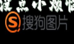 货币冷钱包通常指的是一